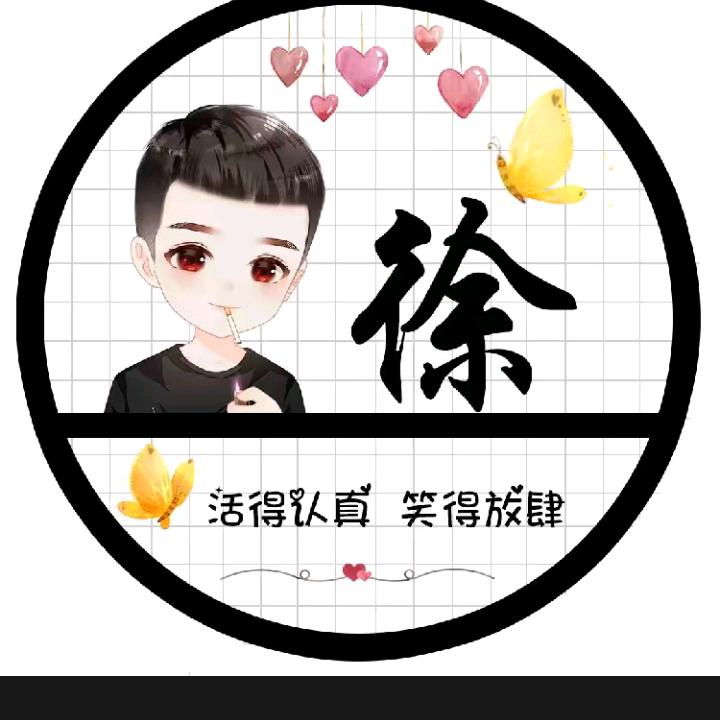 我真的好累