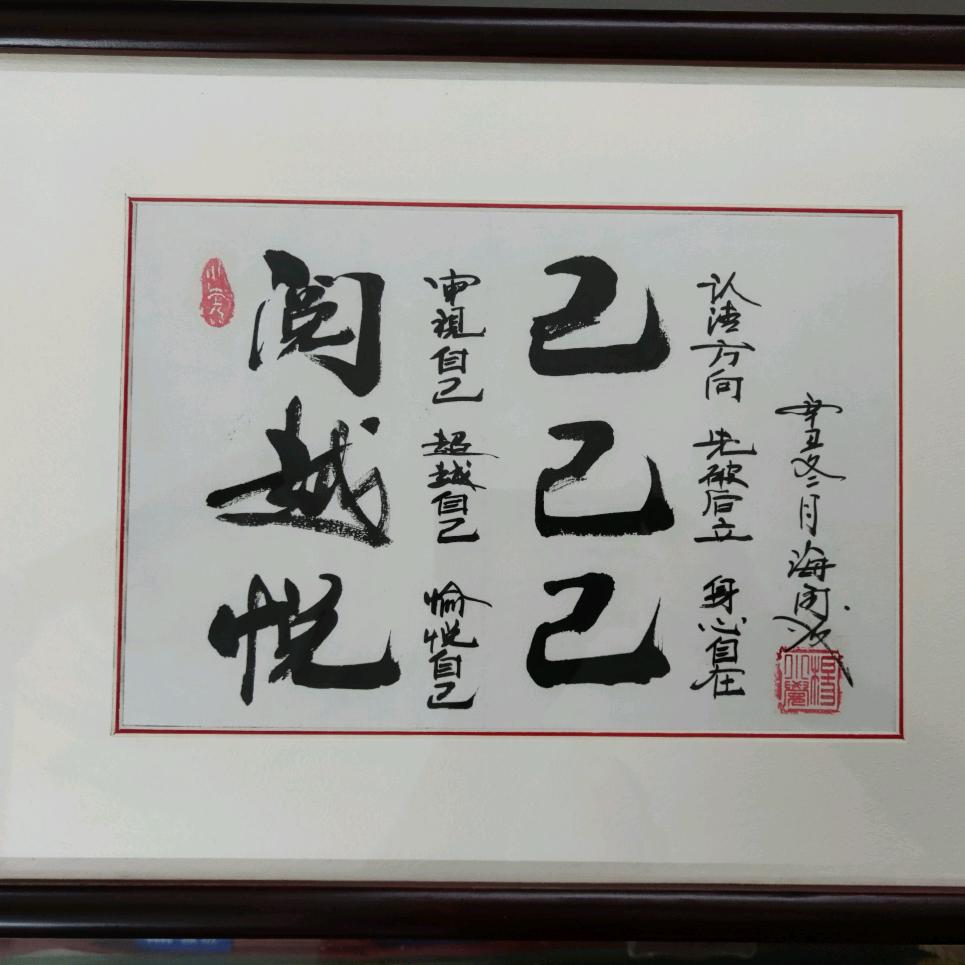 快通Ai数字