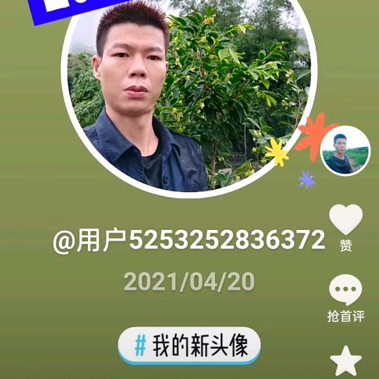 达丰园种植场5253252836372
