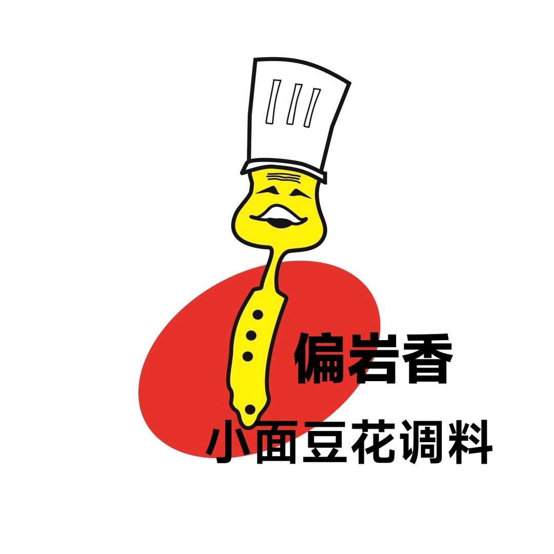 偏岩野人谷豆花鸡