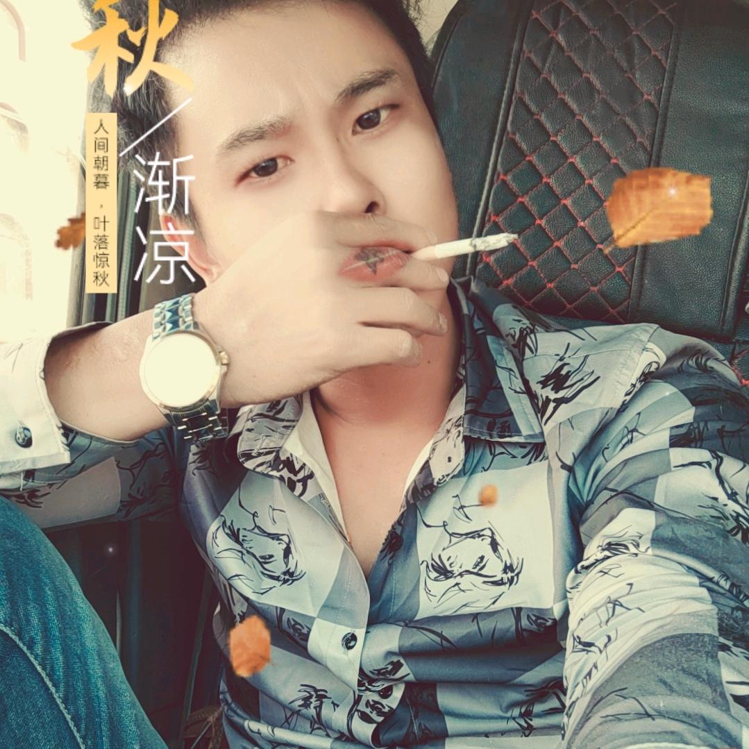 陈🕺🏻浪子