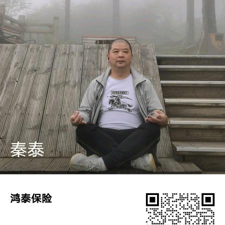 自渡渡人，利我利他