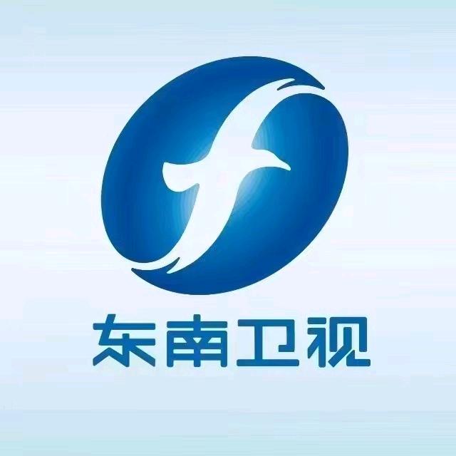 东南剧苑