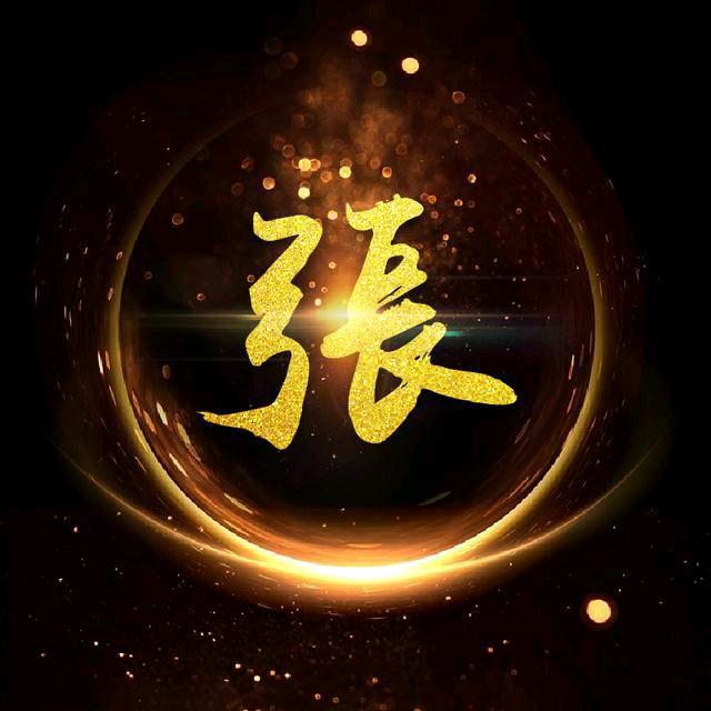 💋ღ᭄我徳ོ左手ꦿ ⁵²º ᭄࿐旁边