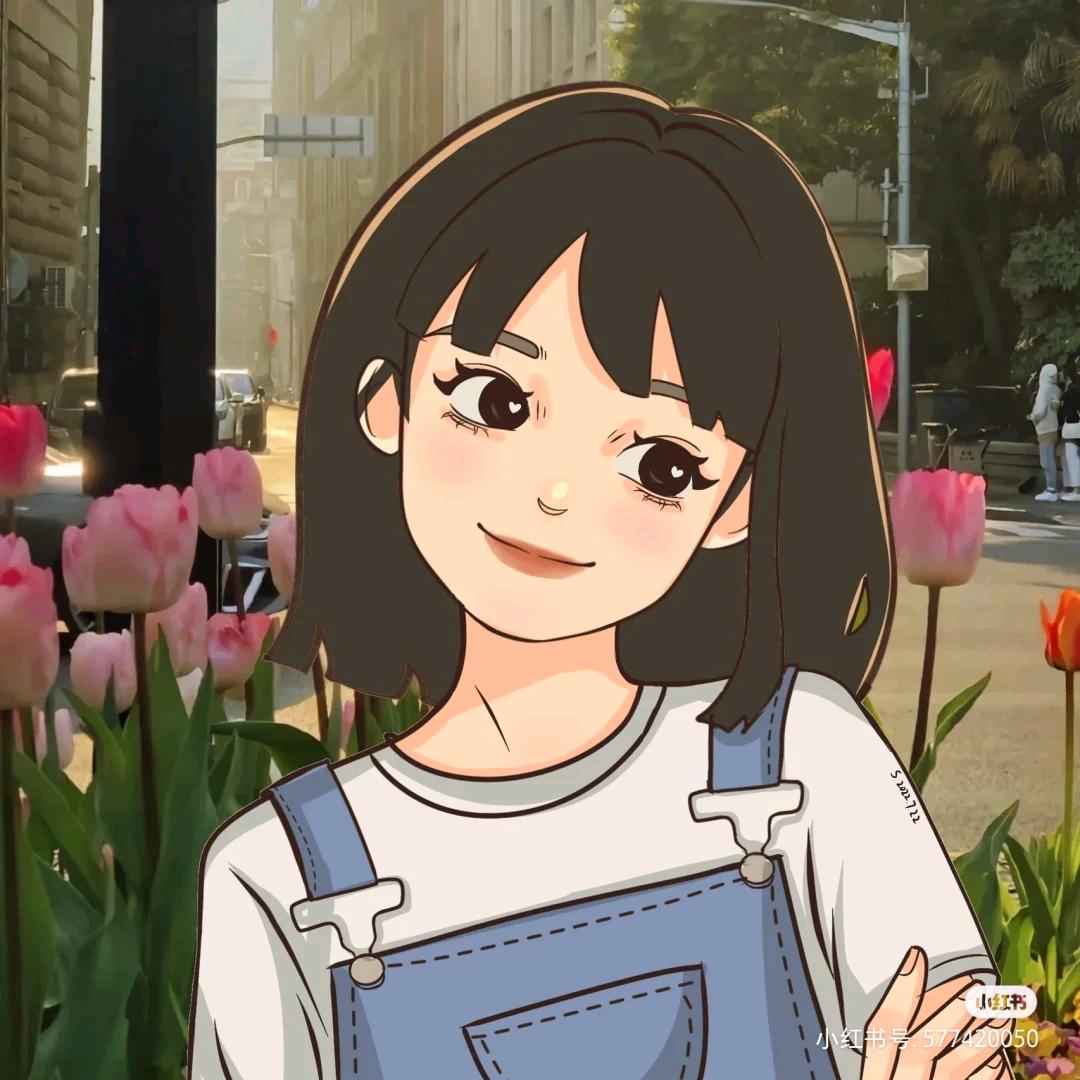 爱吃草莓🍓的婷婷子