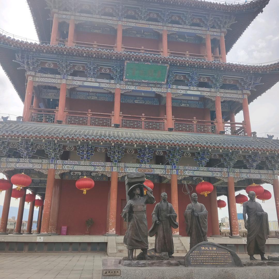 永不放弃
