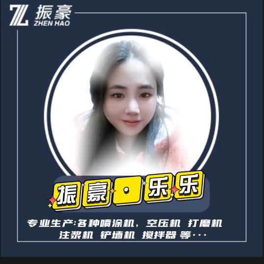 振豪喷涂机厂家-乐乐