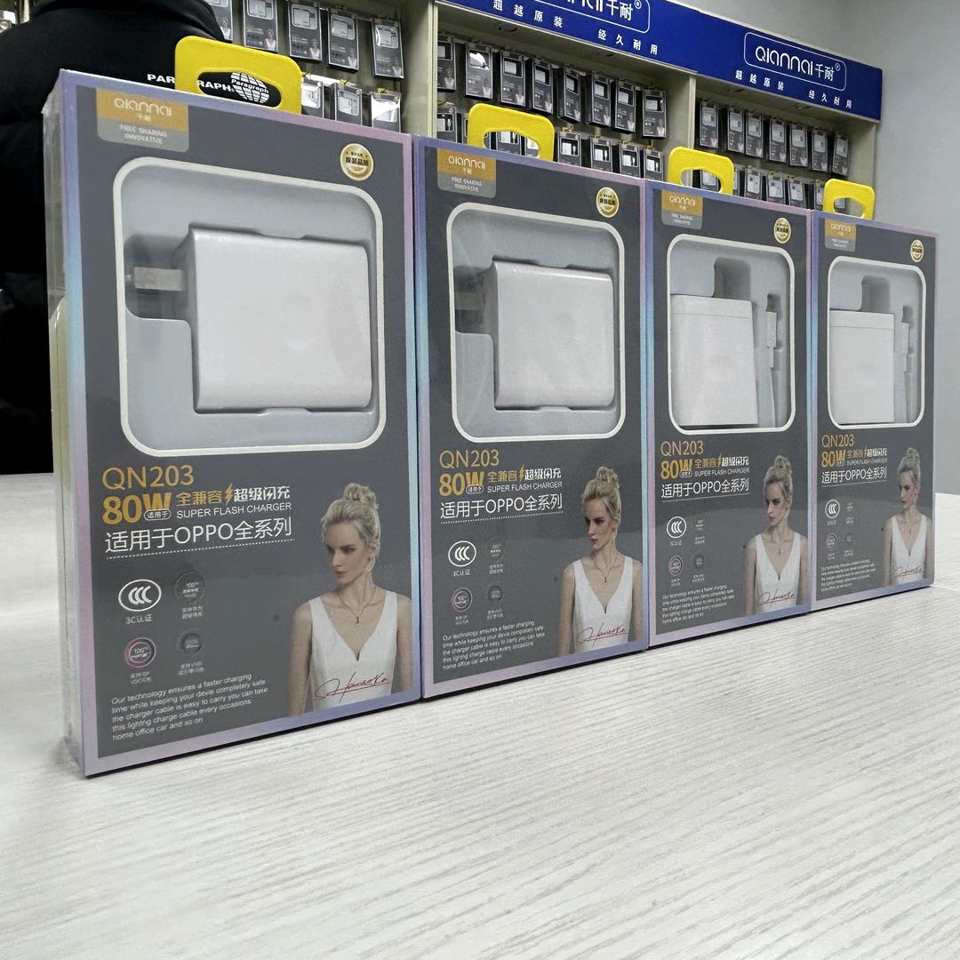 好充电小时达全国购