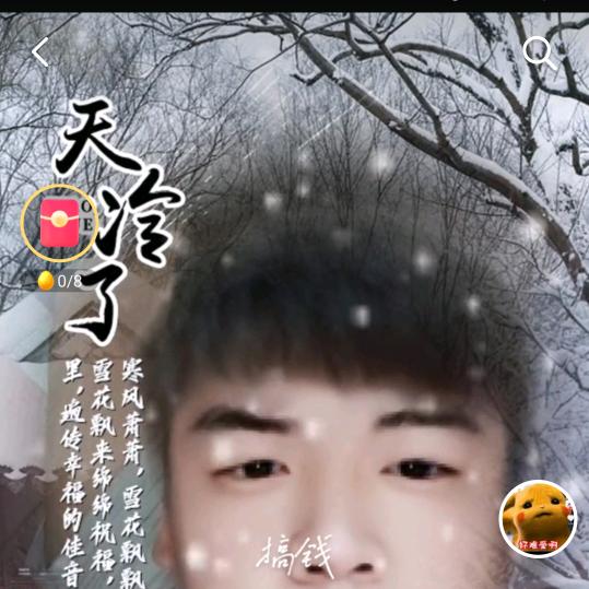 贵州小木工