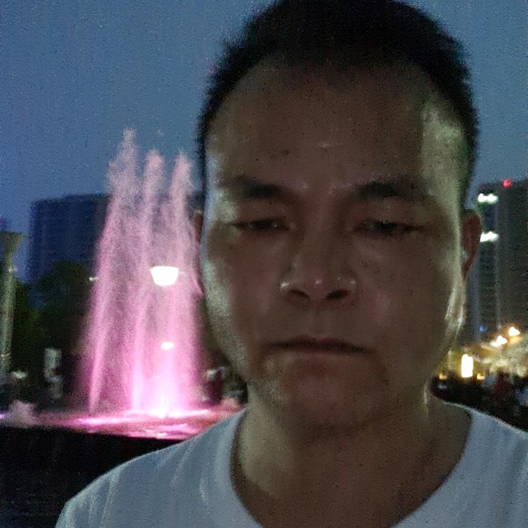 谭斌