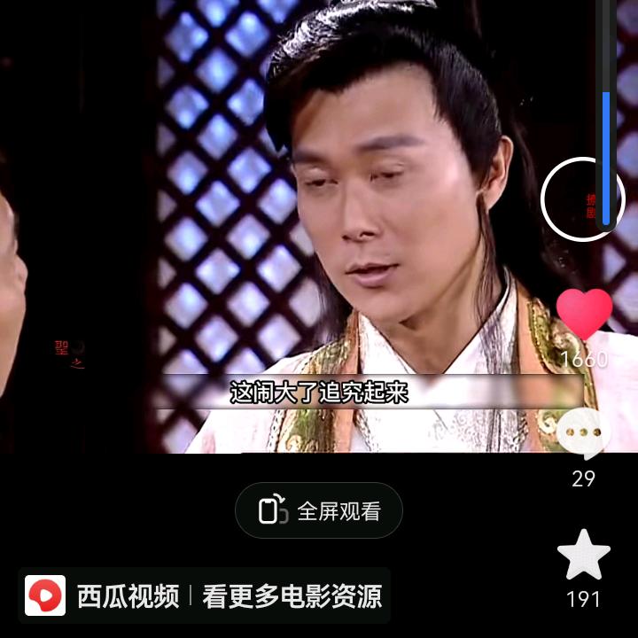 浅唱｀属于我们的歌！