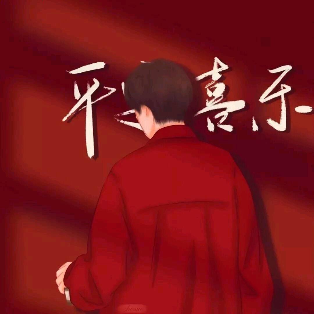 六月。