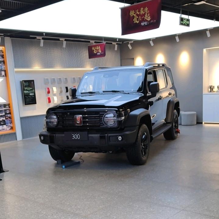 小南南