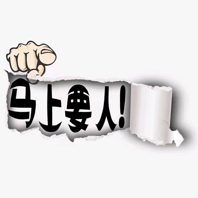 小张
