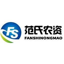 范氏农资有限公司「范铭」