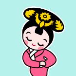 太后吉祥