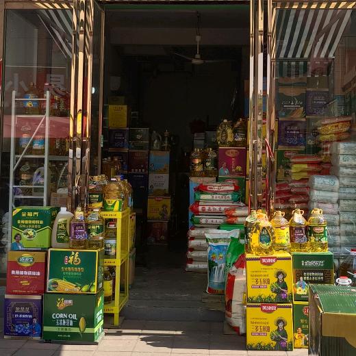 温柔霸气的女汉子😀😀😪💐💐