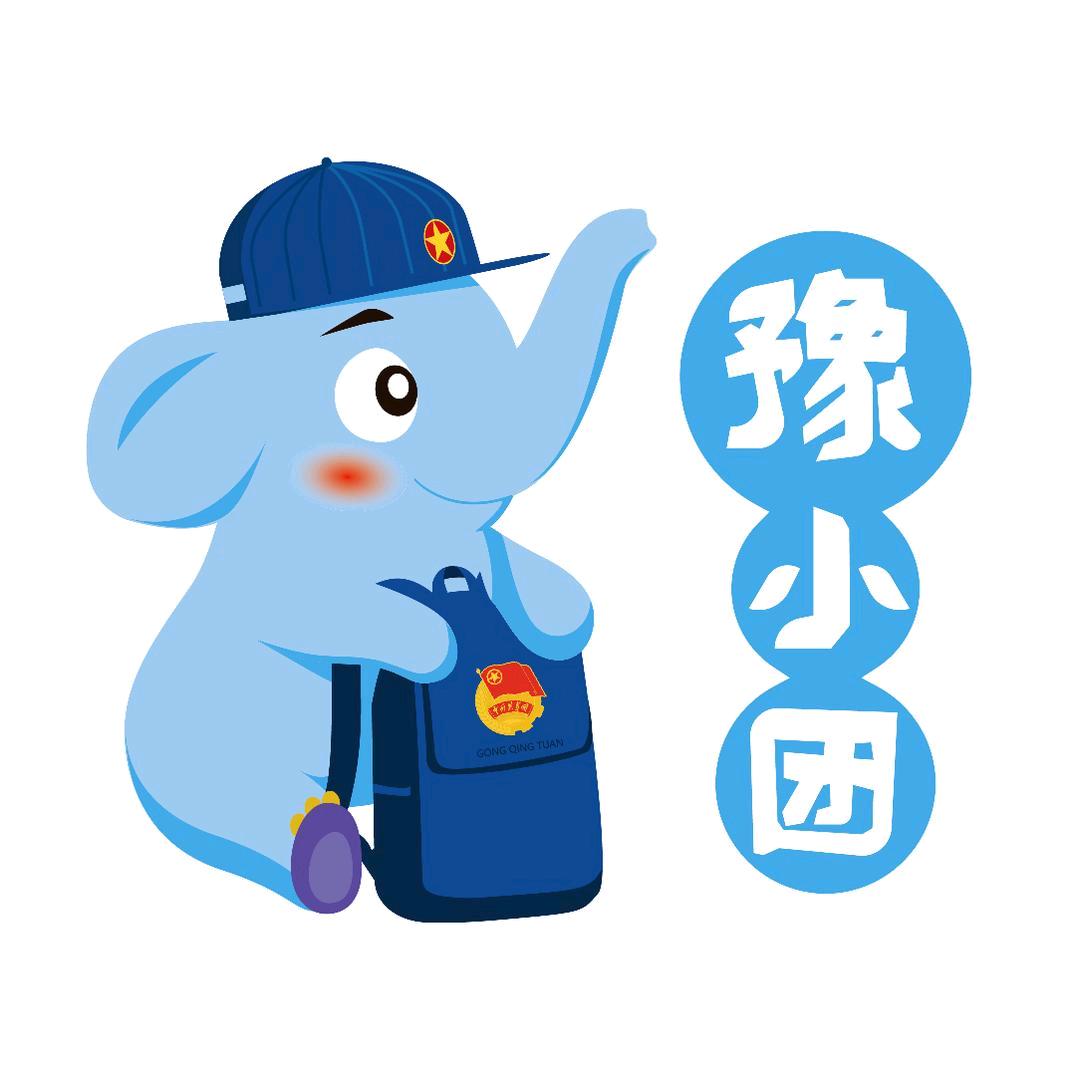 青春河南
