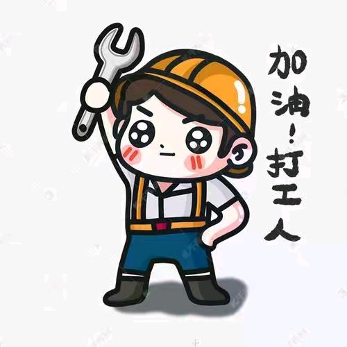 🚬ಇ᭄烟醉࿆ྃ酒醉໊心已碎࿐