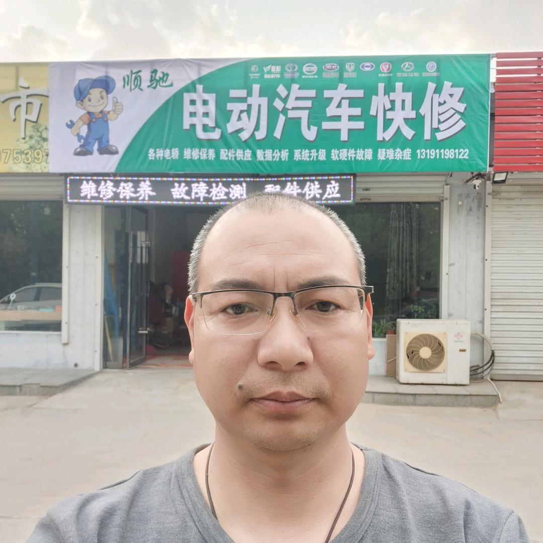 闻喜顺驰电动汽车快修 贾宏俊