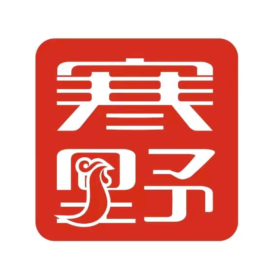 寒野柴火鸡钟祥227店