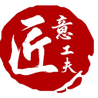 机巧改善-匠意工夫(LCIA)
