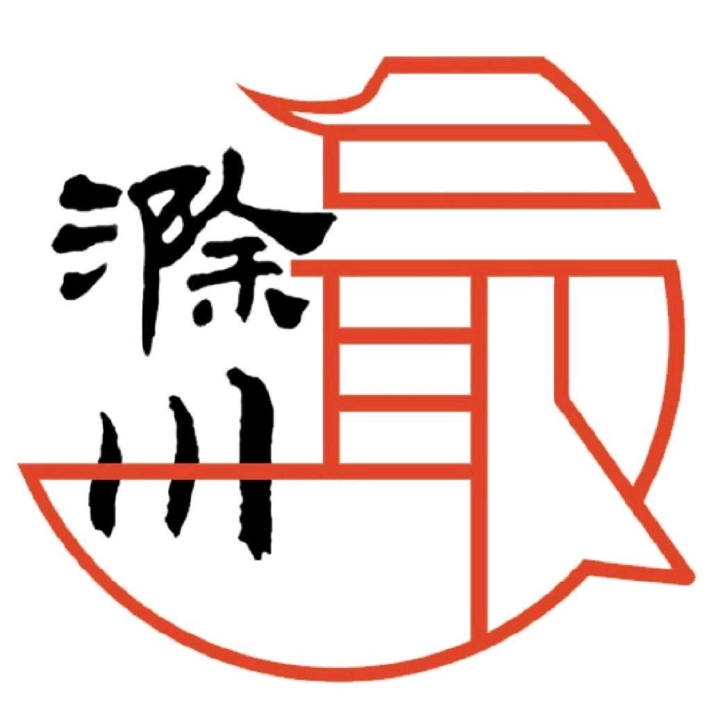 最滁州