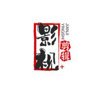 张哥影视