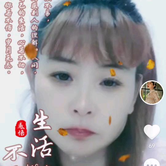 肖🔥肖