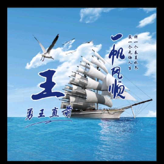 ꧔ꦿ᭄通讯录朋友᭄࿐