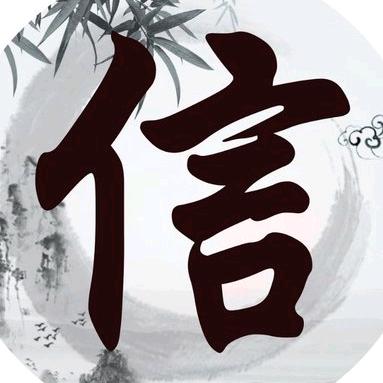 莱州牛市交易调拨接待中心
