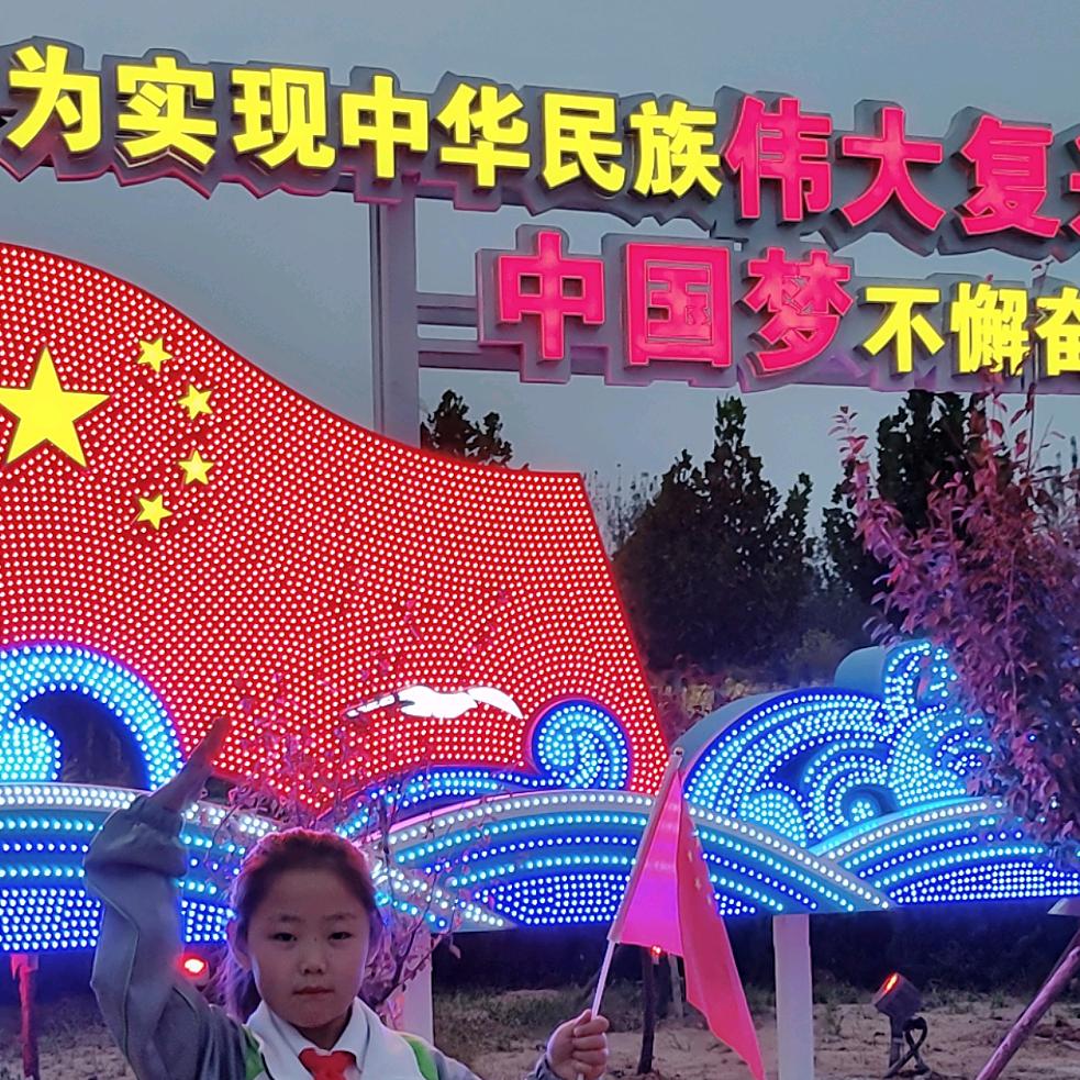 涵兮杰
