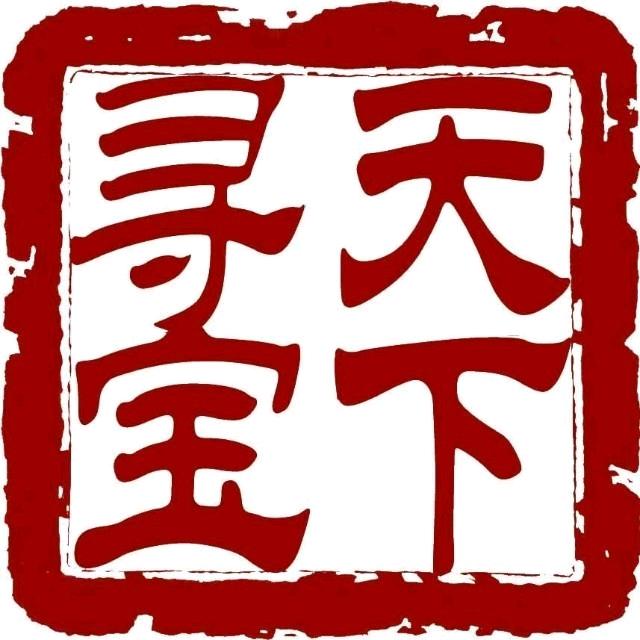 东方文化博物馆