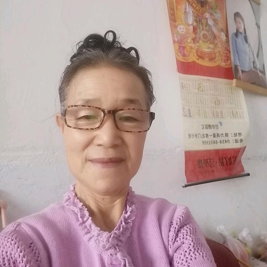 爱华姐