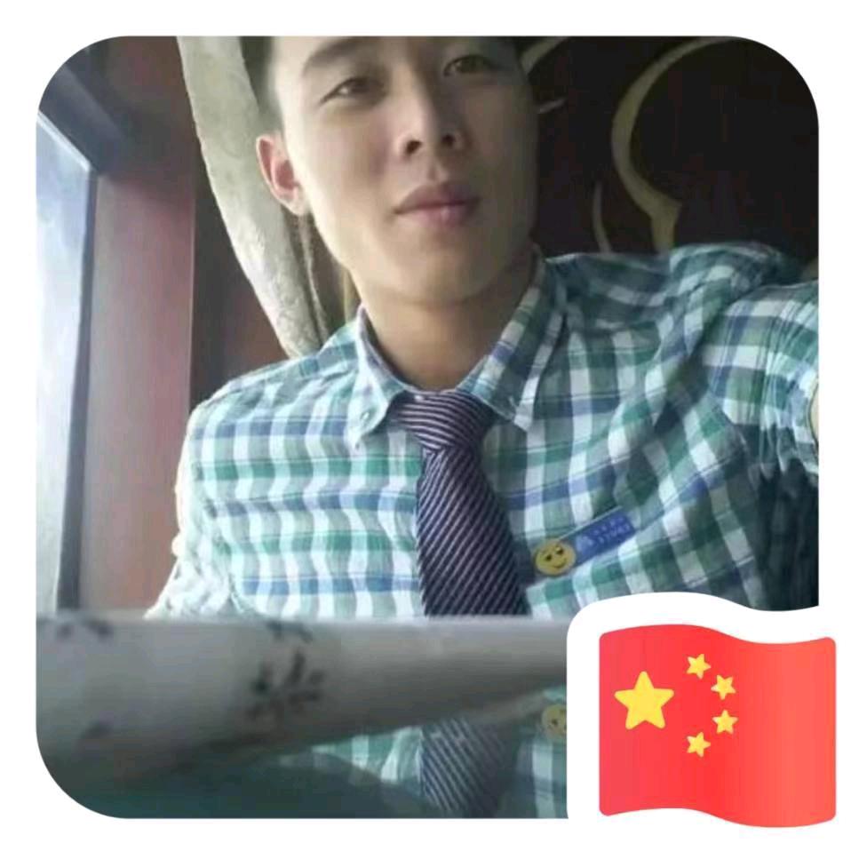 💗᭄唐在💞⃨᪲沈心ꦿ⁵²⁰