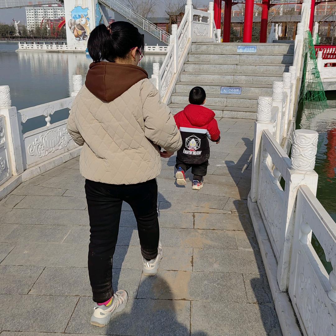 什么意思