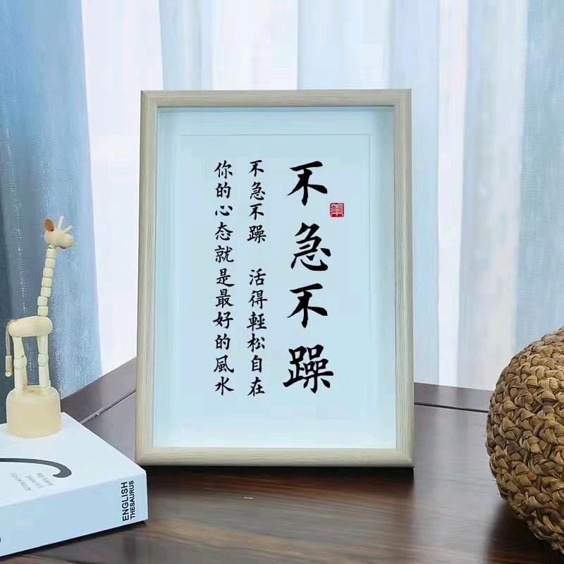 ╰繁华、落烬つ