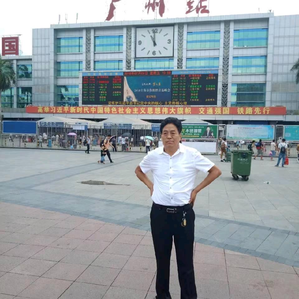 红歌李永昌