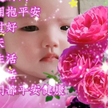张老师