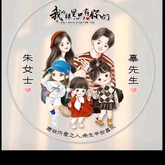 怎麼  領悟