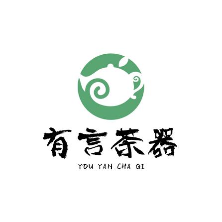 有言茶器
