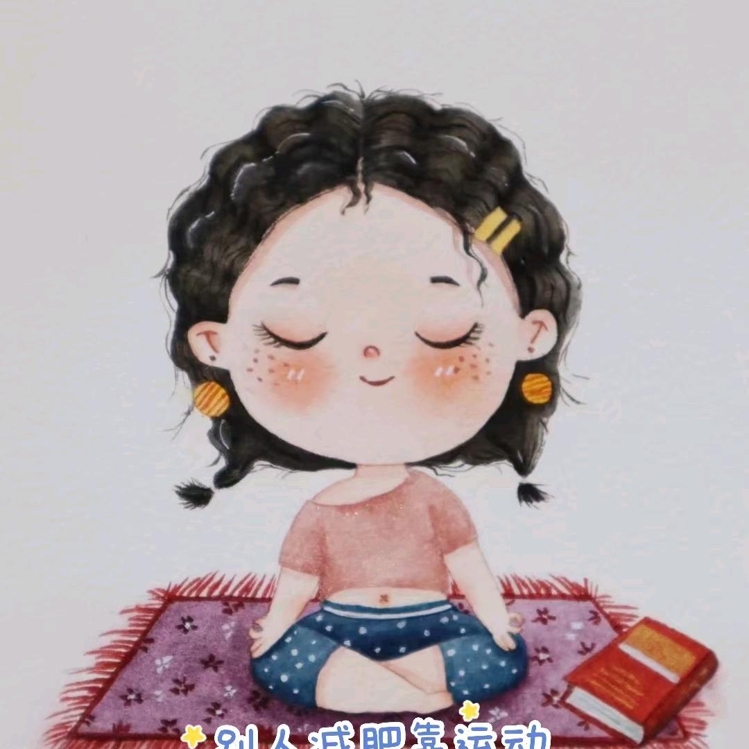 茹玉