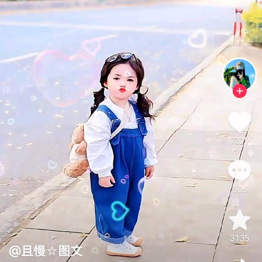 伍林萌主