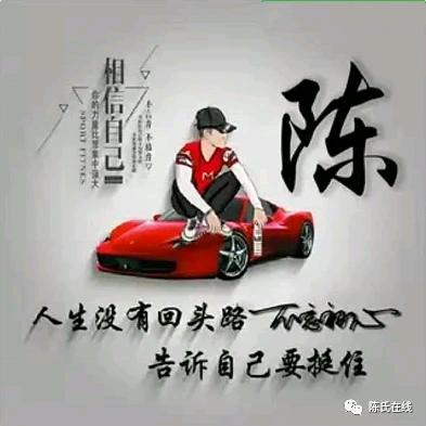 缘