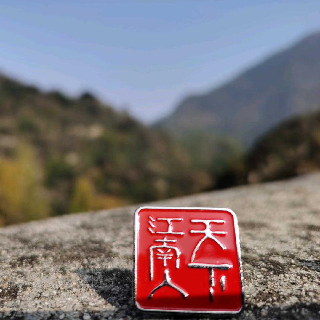 小蚂蚱飞