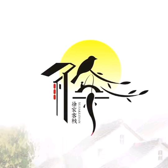 保密
