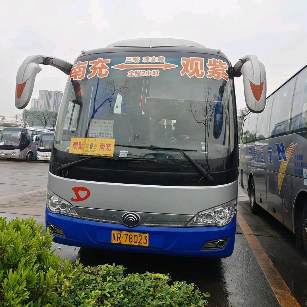 南充到观紫大巴车