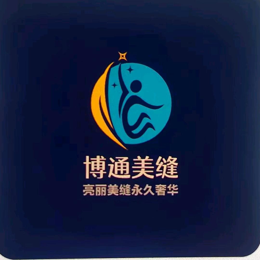 宜昌美缝胖哥