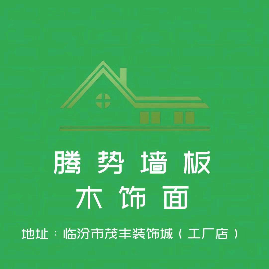 护墙板厂家直销