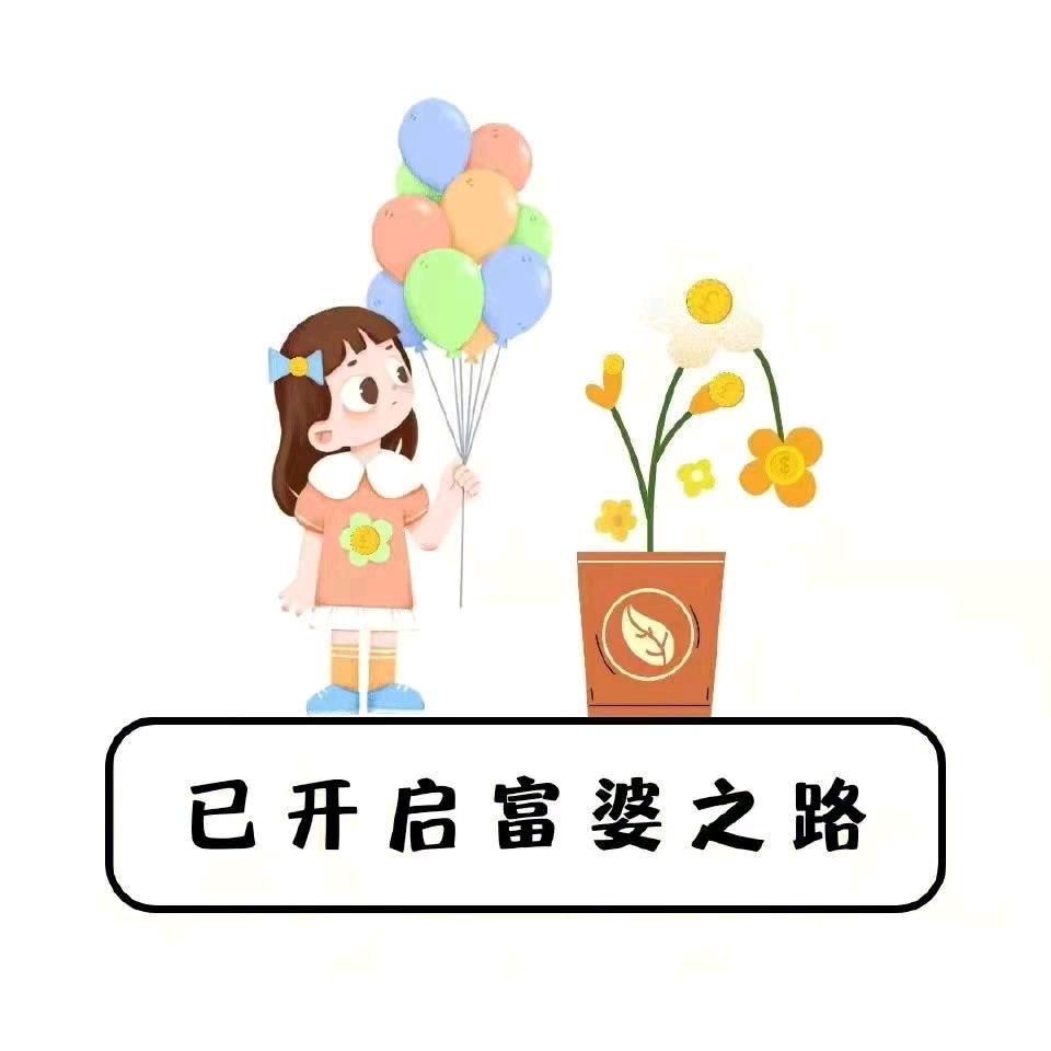 樱桃读书🍒